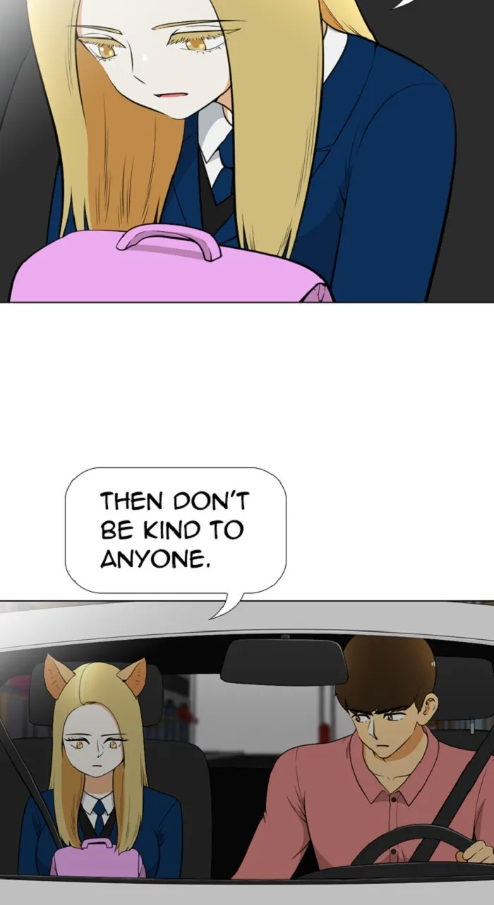 Read New Normal: Class 8 chapter 287 image 39 on Lezhin