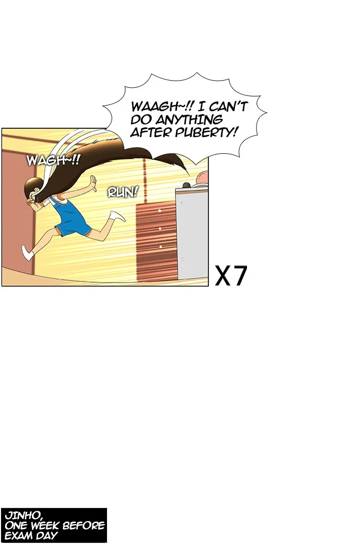 Read New Normal: Class 8 chapter 29 image 14 on Lezhin