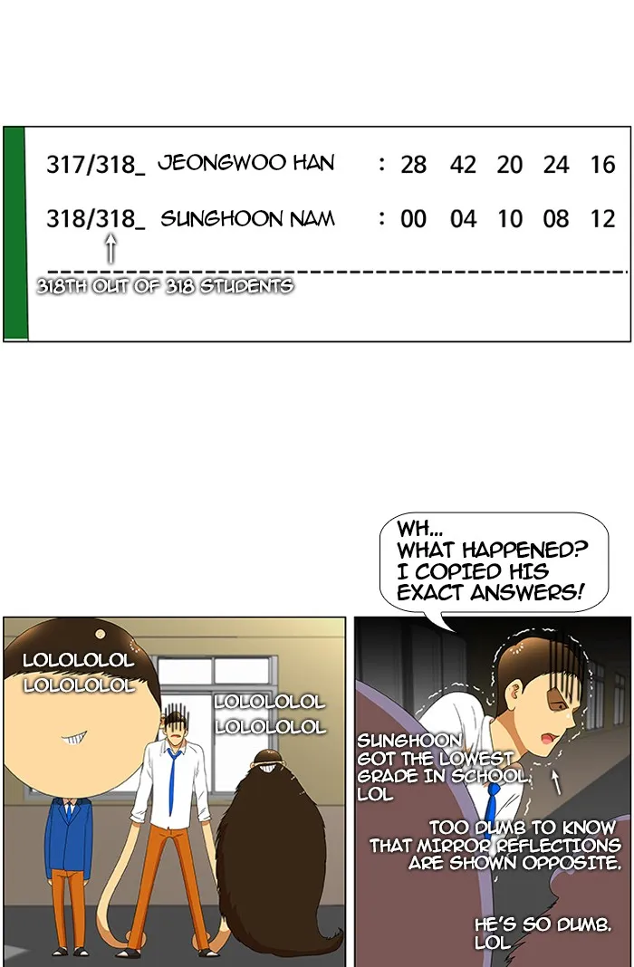 Read New Normal: Class 8 chapter 29 image 22 on Lezhin