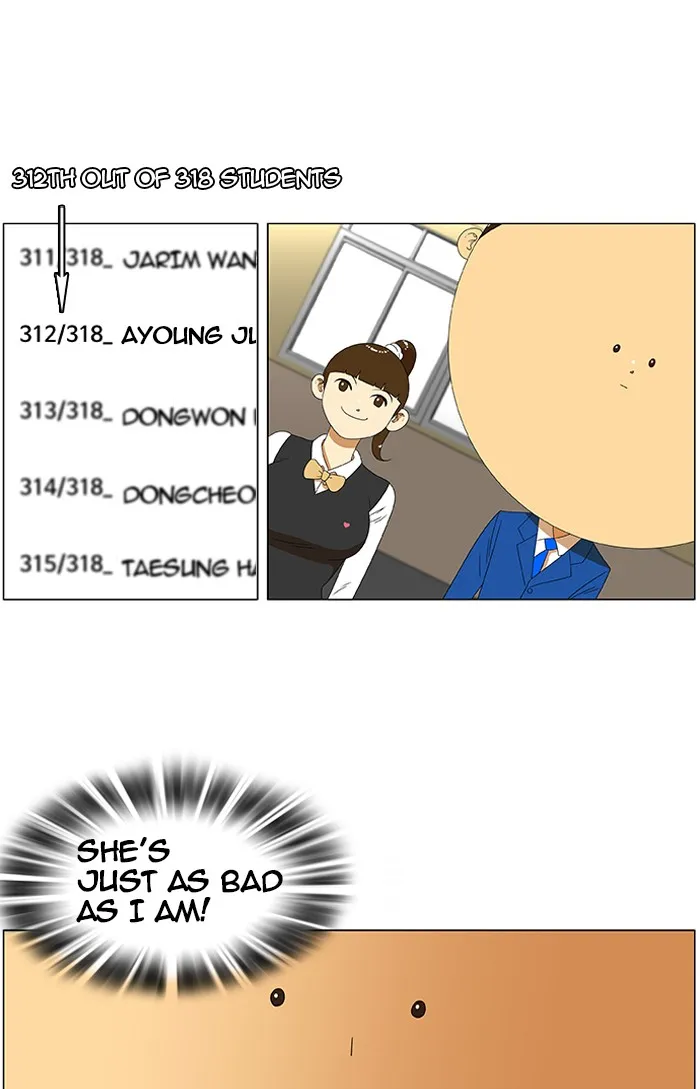 Read New Normal: Class 8 chapter 29 image 25 on Lezhin