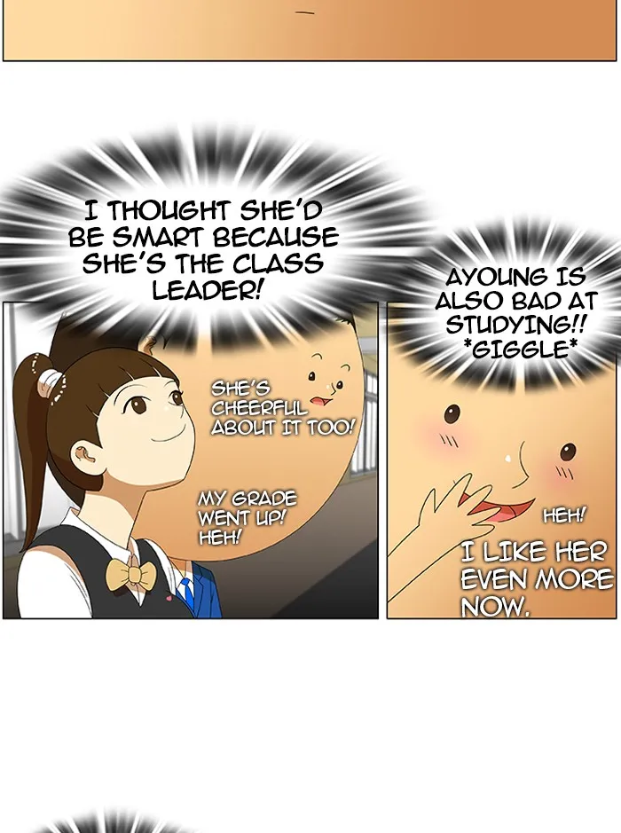 Read New Normal: Class 8 chapter 29 image 26 on Lezhin