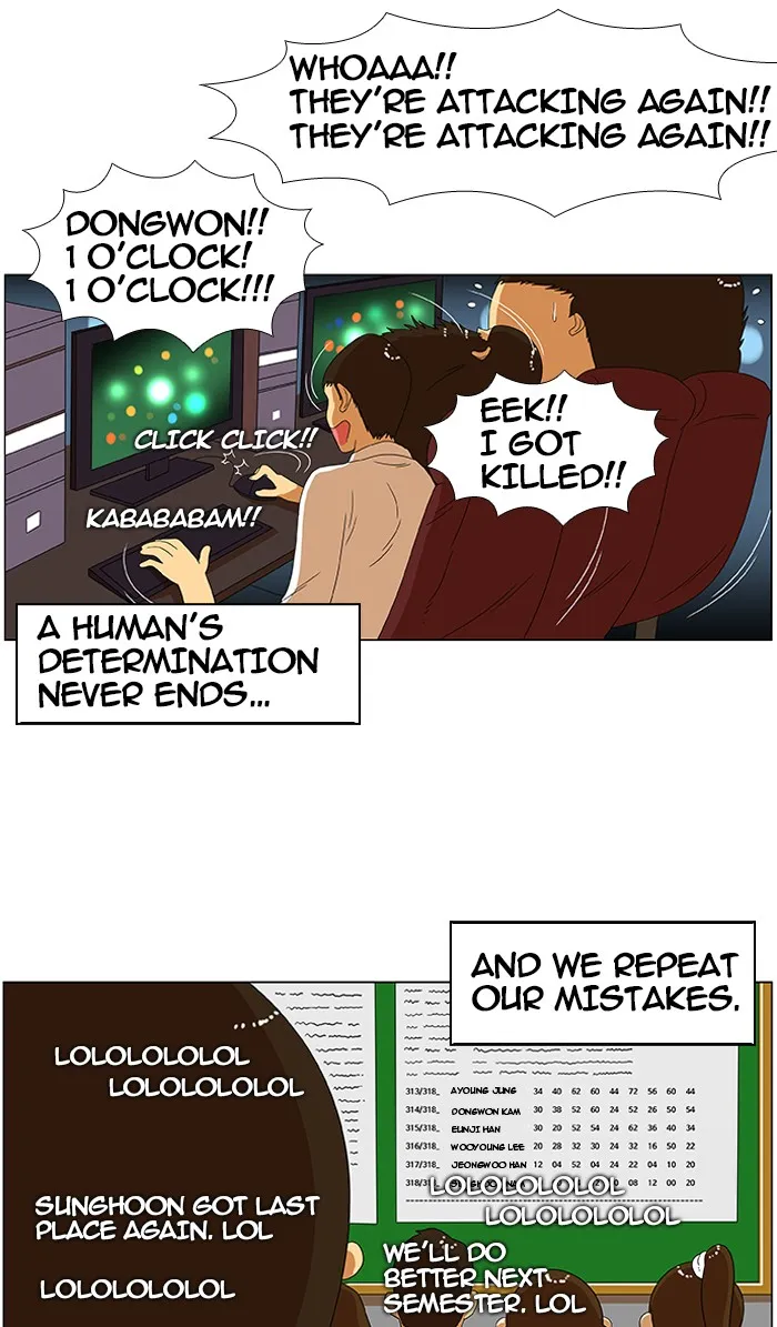 Read New Normal: Class 8 chapter 29 image 28 on Lezhin