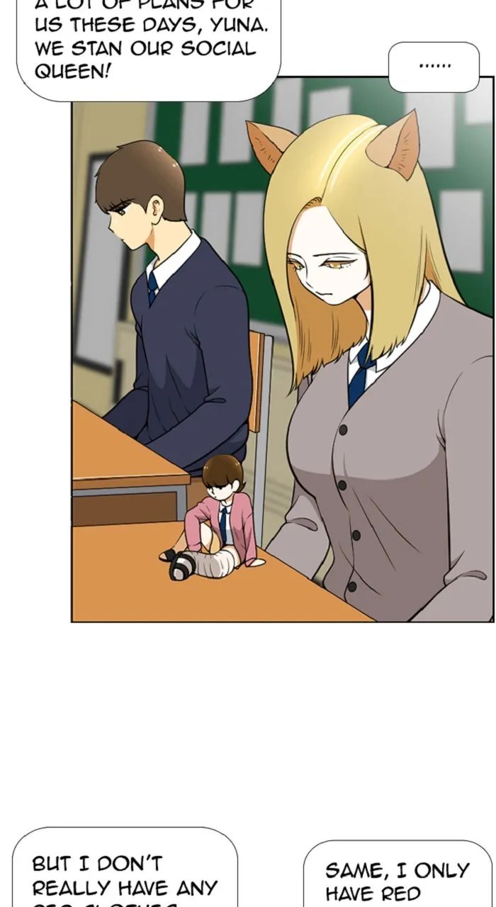 Read New Normal: Class 8 chapter 290 image 13 on Lezhin