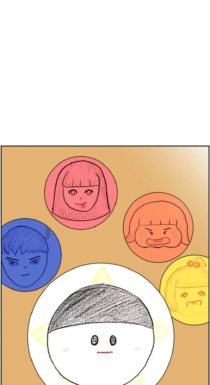 Read New Normal: Class 8 chapter 292 image 42 on Lezhin