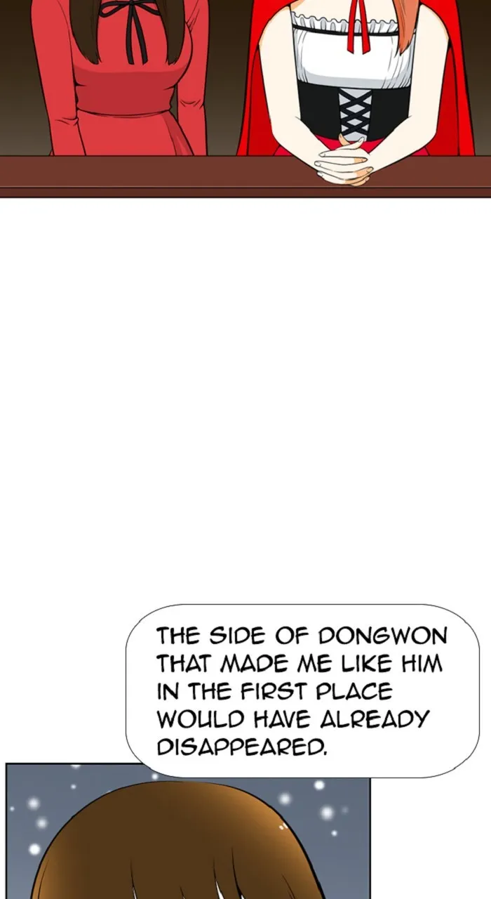 Read New Normal: Class 8 chapter 293 image 47 on Lezhin