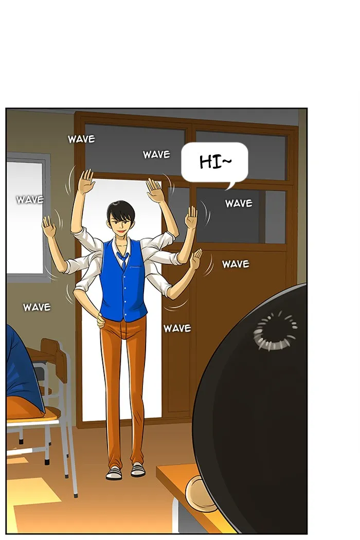 Read New Normal: Class 8 chapter 3 image 6 on Lezhin