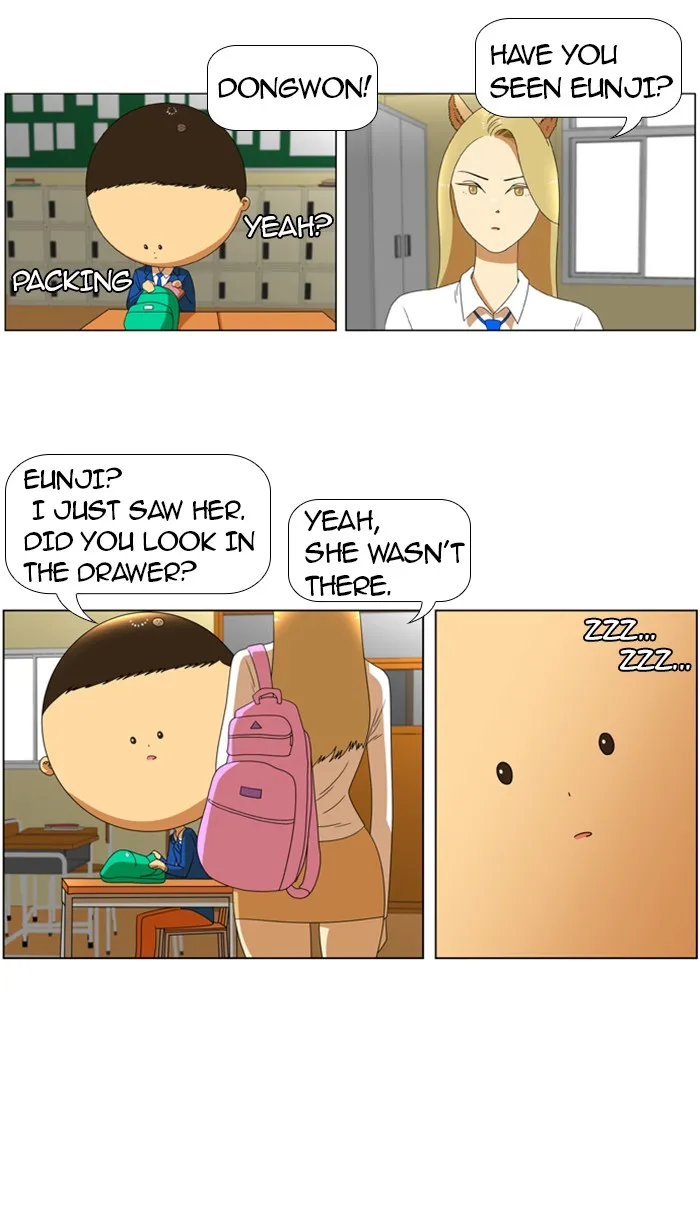 Read New Normal: Class 8 chapter 30 image 13 on Lezhin