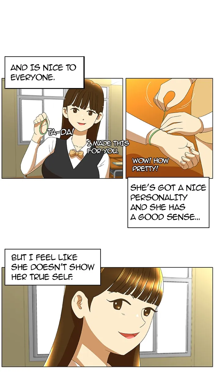 Read New Normal: Class 8 chapter 30 image 2 on Lezhin