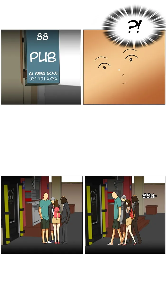 Read New Normal: Class 8 chapter 30 image 27 on Lezhin