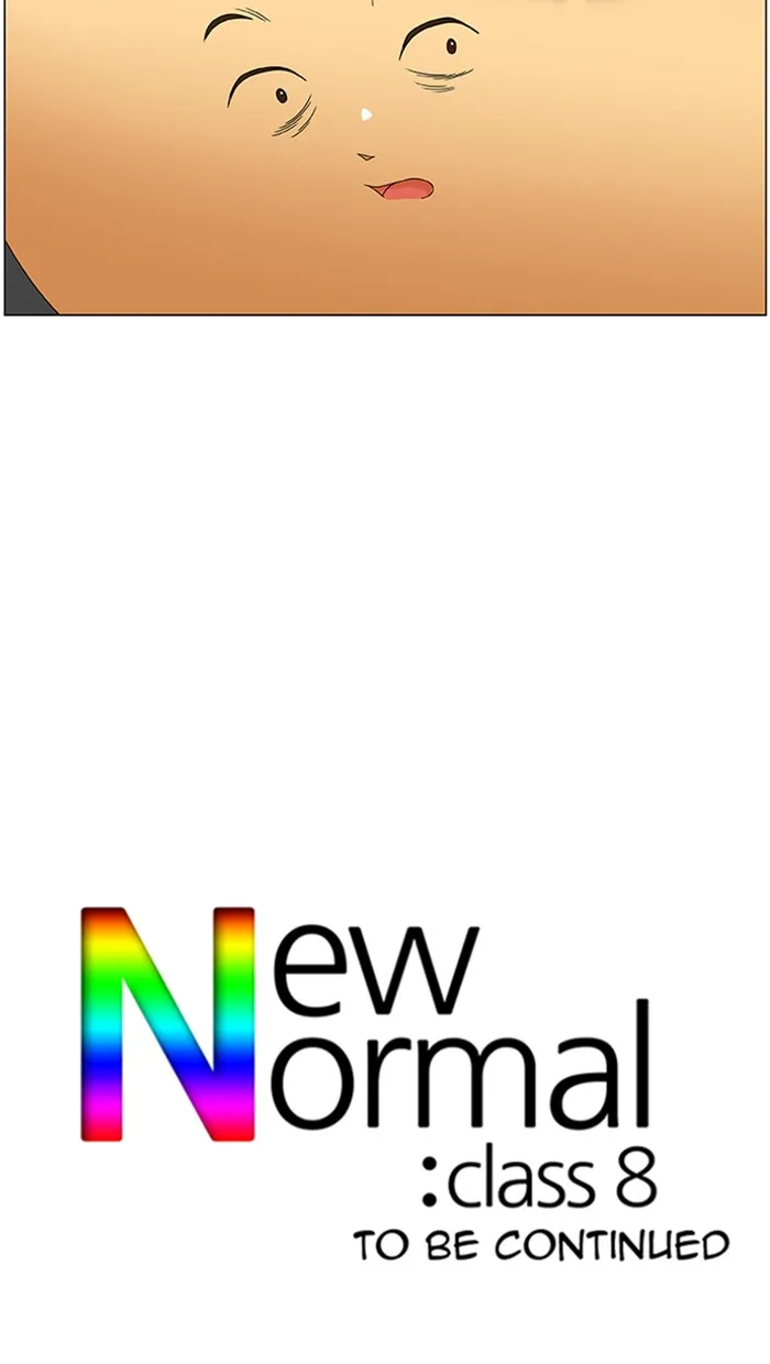 Read New Normal: Class 8 chapter 30 image 29 on Lezhin