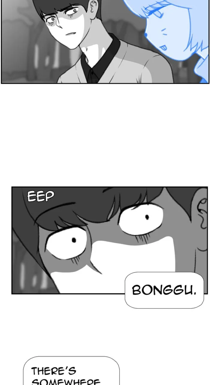 Read New Normal: Class 8 chapter 301 image 23 on Lezhin