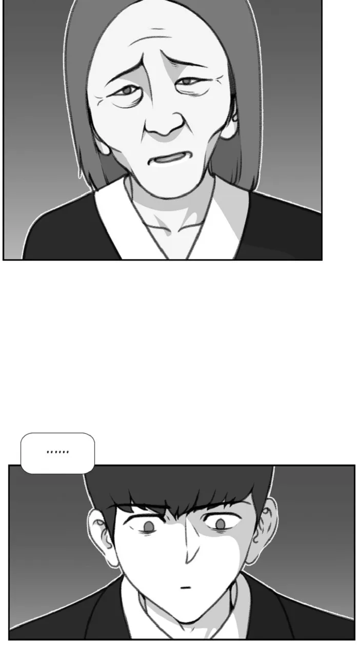 Read New Normal: Class 8 chapter 301 image 7 on Lezhin