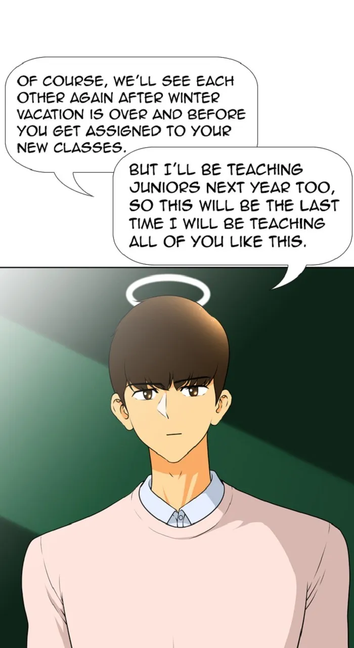 Read New Normal: Class 8 chapter 302 image 27 on Lezhin