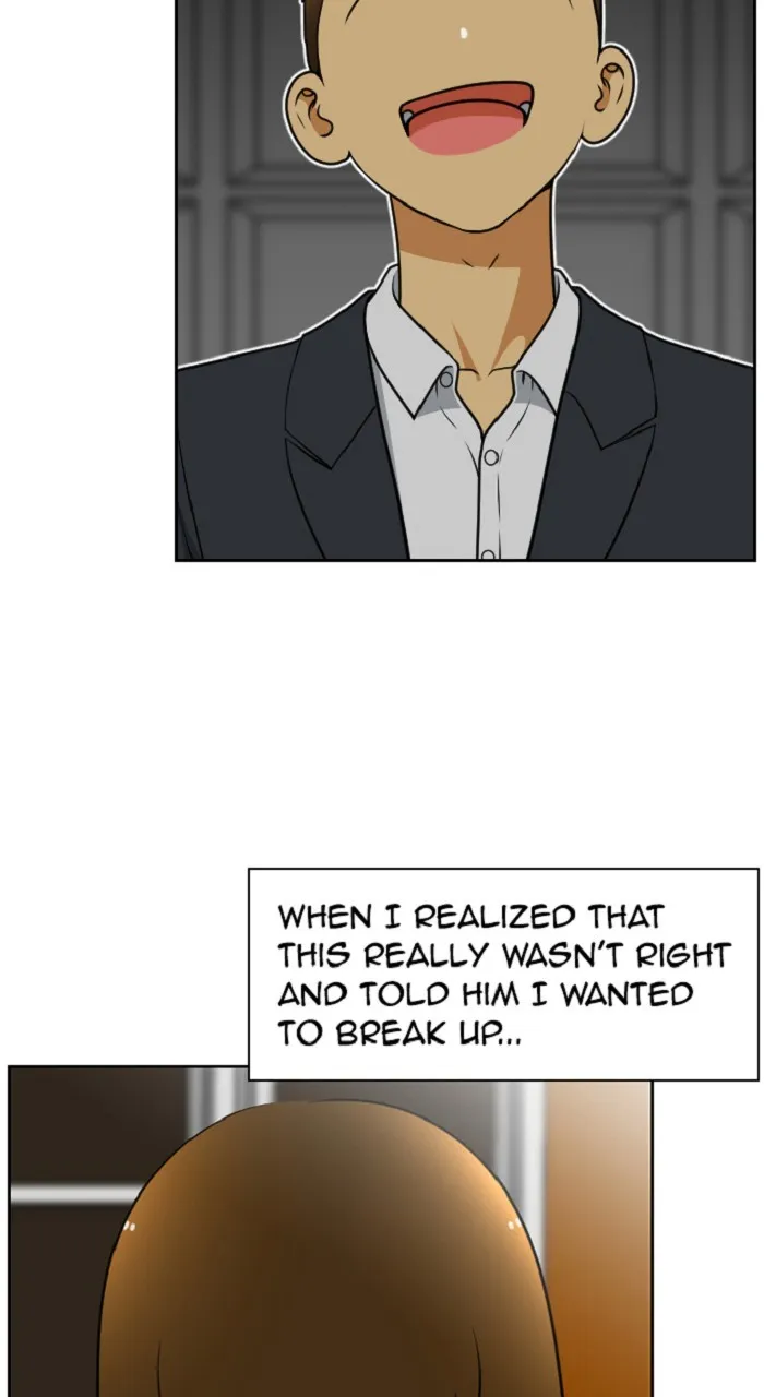 Read New Normal: Class 8 chapter 305 image 15 on Lezhin