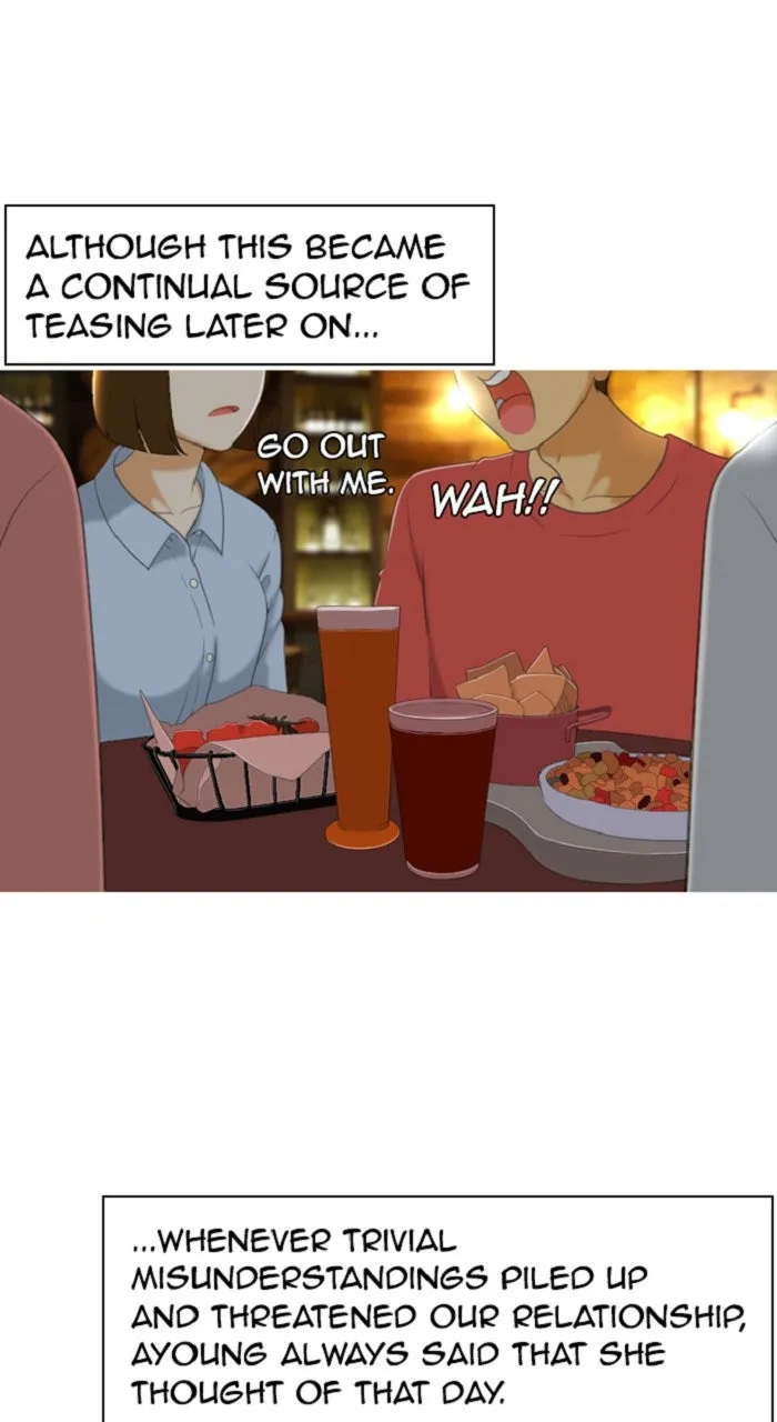 Read New Normal: Class 8 chapter 306 image 61 on Lezhin