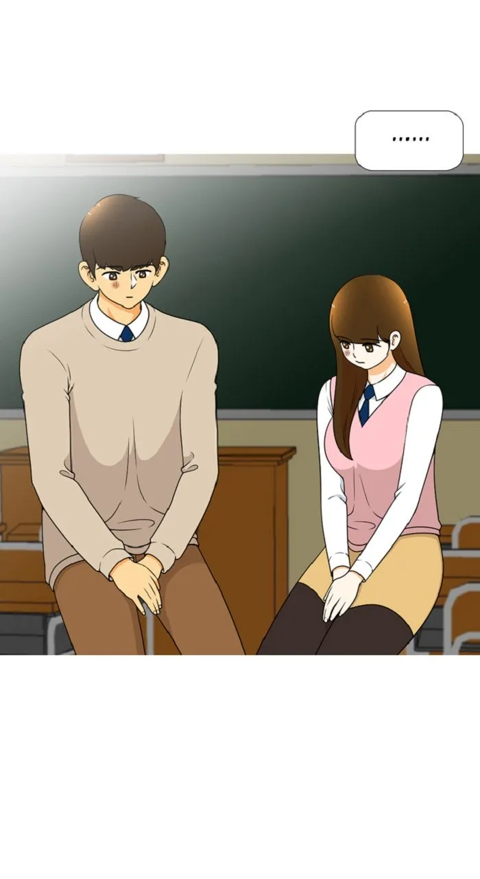 Read New Normal: Class 8 chapter 308 image 14 on Lezhin