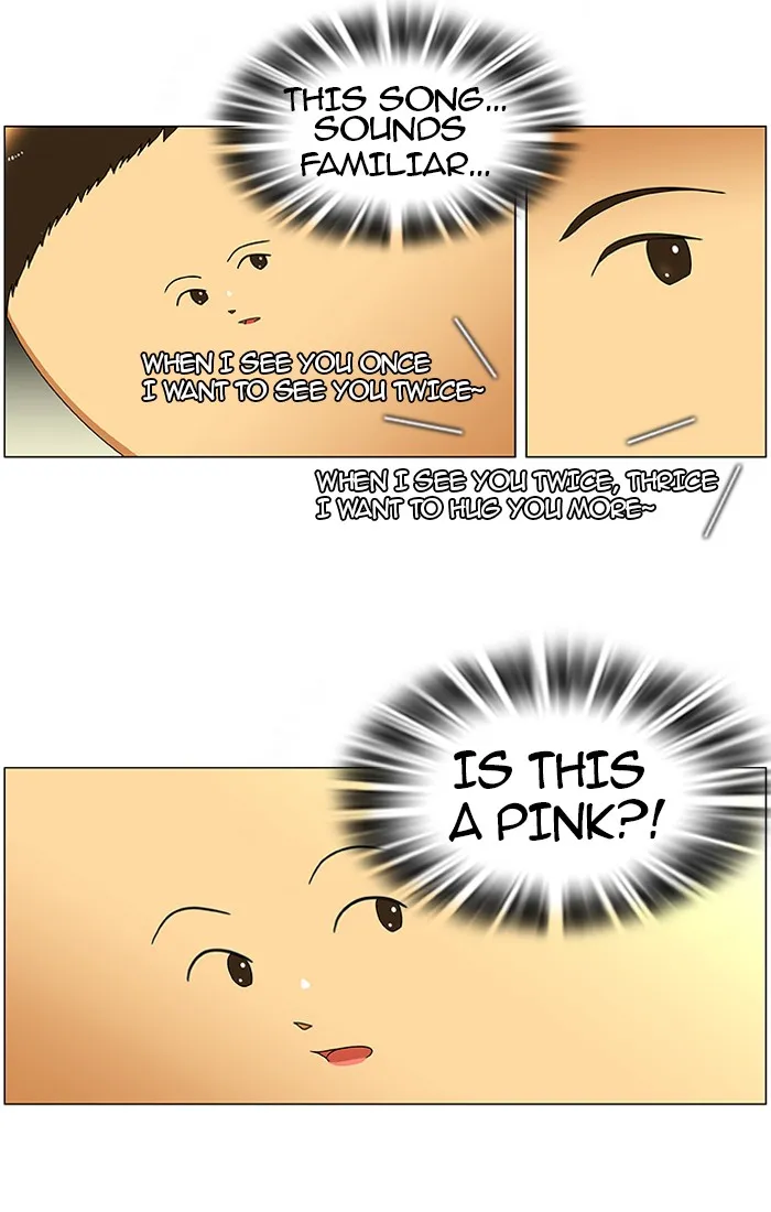 Read New Normal: Class 8 chapter 31 image 16 on Lezhin