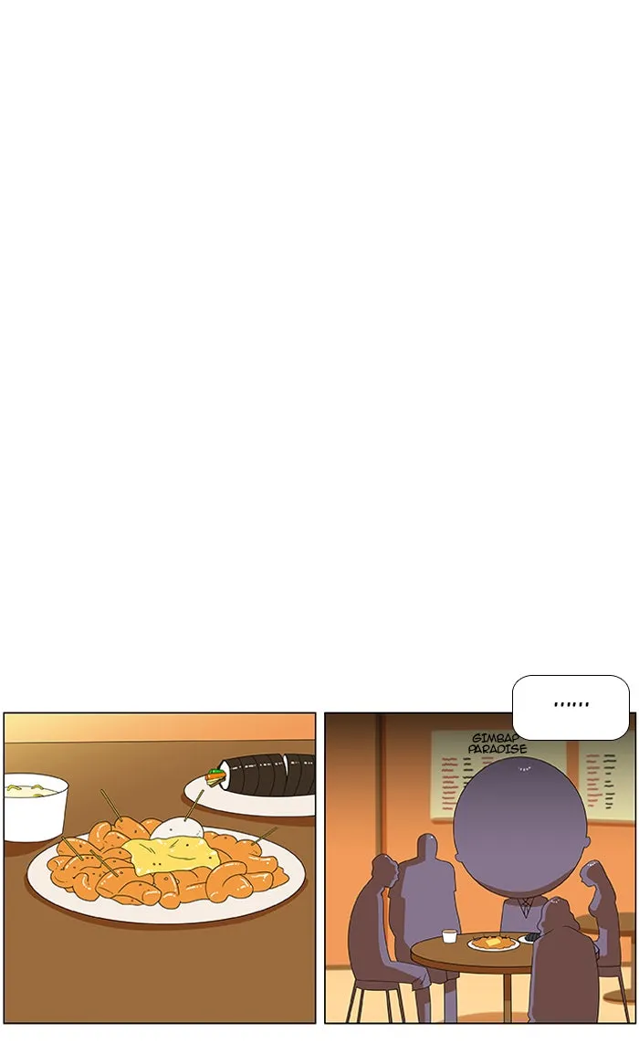 Read New Normal: Class 8 chapter 31 image 23 on Lezhin