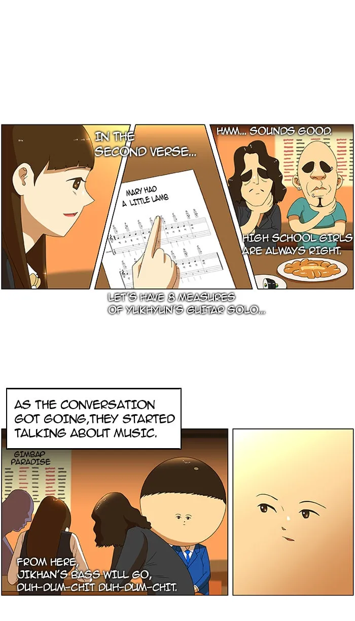 Read New Normal: Class 8 chapter 31 image 26 on Lezhin