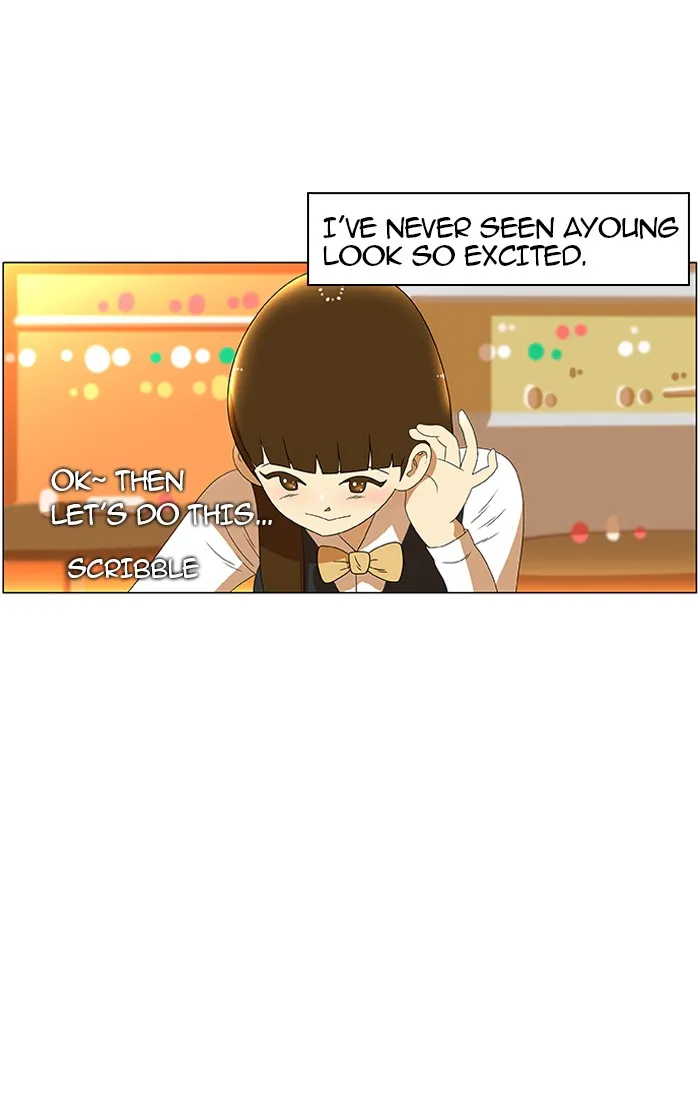 Read New Normal: Class 8 chapter 31 image 27 on Lezhin