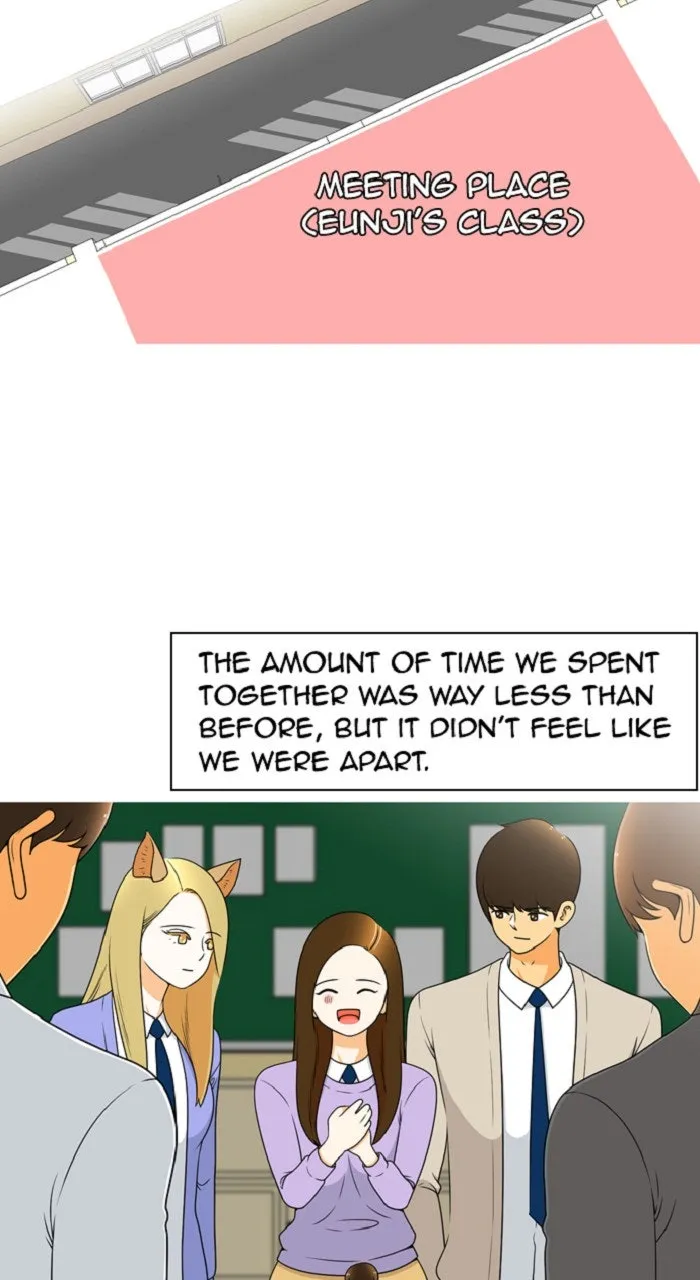 Read New Normal: Class 8 chapter 311 image 3 on Lezhin