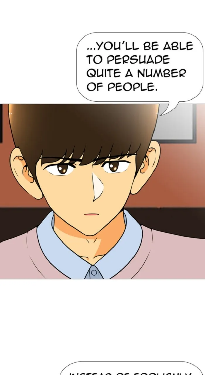 Read New Normal: Class 8 chapter 313 image 37 on Lezhin