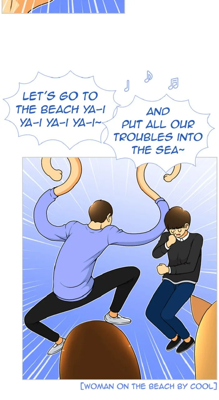 Read New Normal: Class 8 chapter 313 image 6 on Lezhin