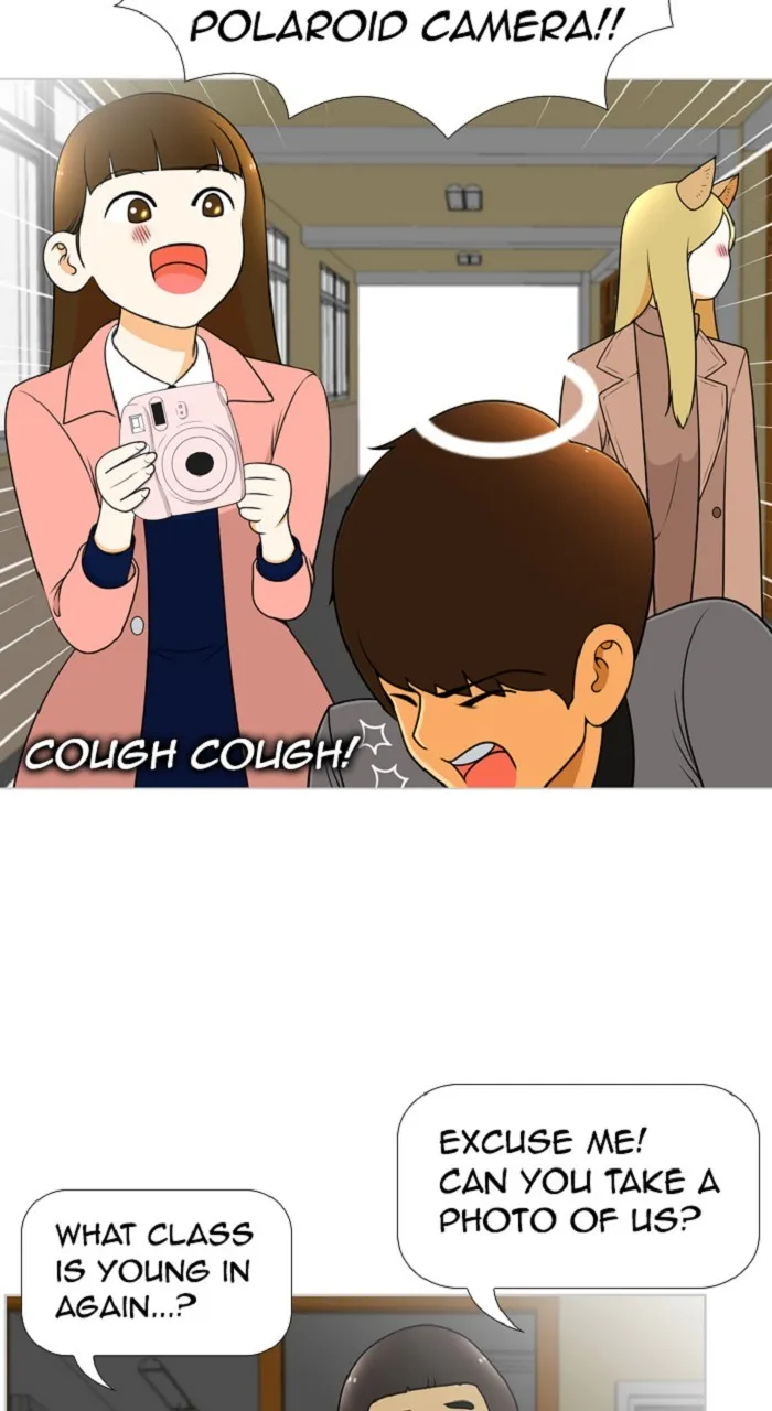 Read New Normal: Class 8 chapter 314 image 43 on Lezhin