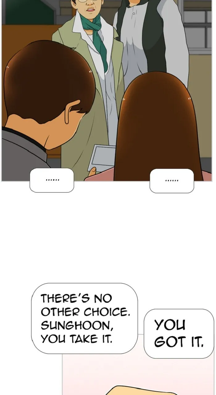 Read New Normal: Class 8 chapter 314 image 47 on Lezhin