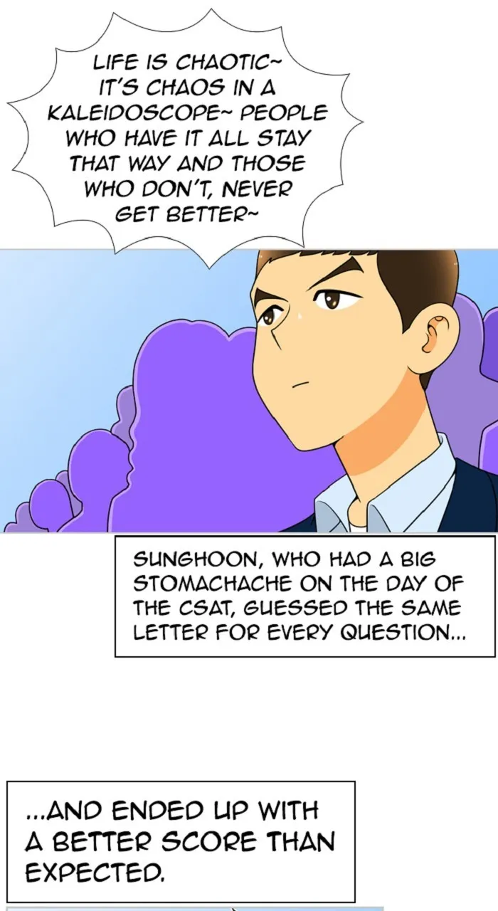 Read New Normal: Class 8 chapter 314 image 5 on Lezhin