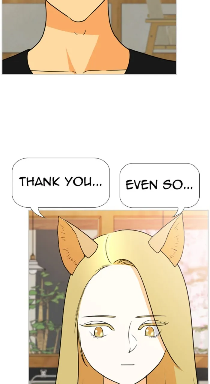 Read New Normal: Class 8 chapter 315 image 24 on Lezhin