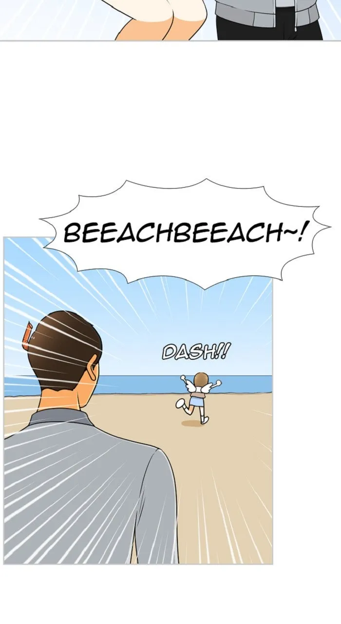 Read New Normal: Class 8 chapter 317 image 1 on Lezhin