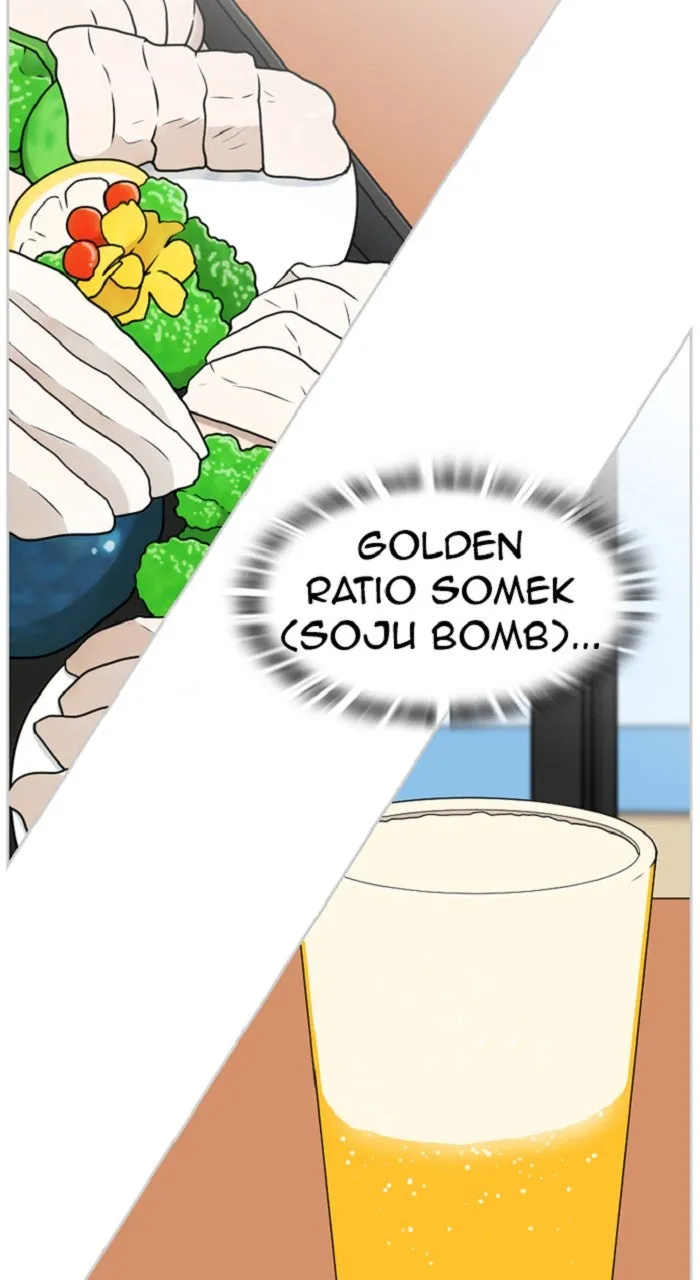 Read New Normal: Class 8 chapter 317 image 19 on Lezhin
