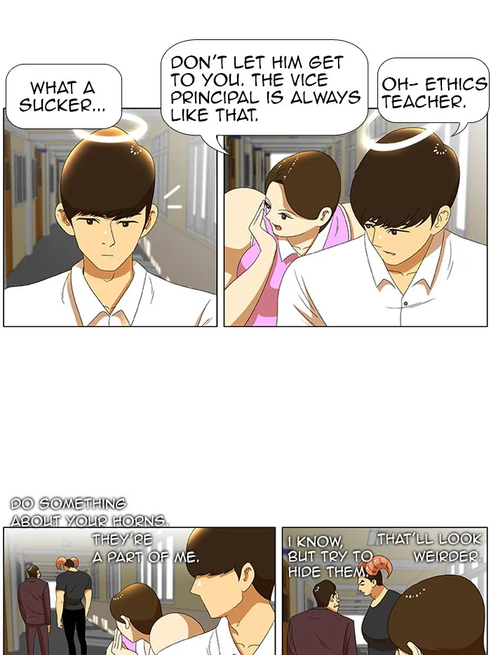 Read New Normal: Class 8 chapter 32 image 10 on Lezhin