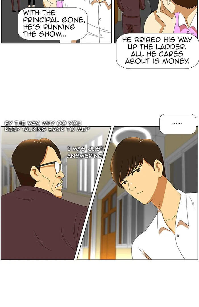 Read New Normal: Class 8 chapter 32 image 11 on Lezhin