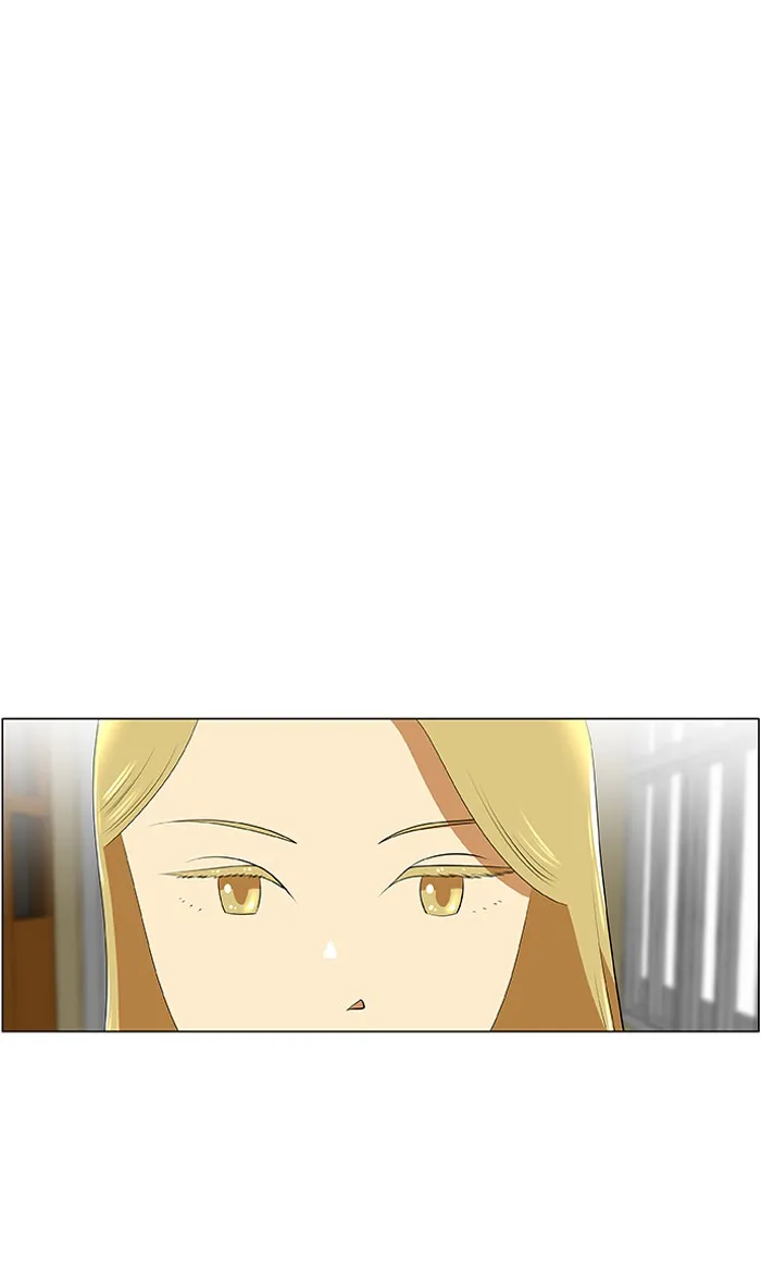 Read New Normal: Class 8 chapter 32 image 12 on Lezhin