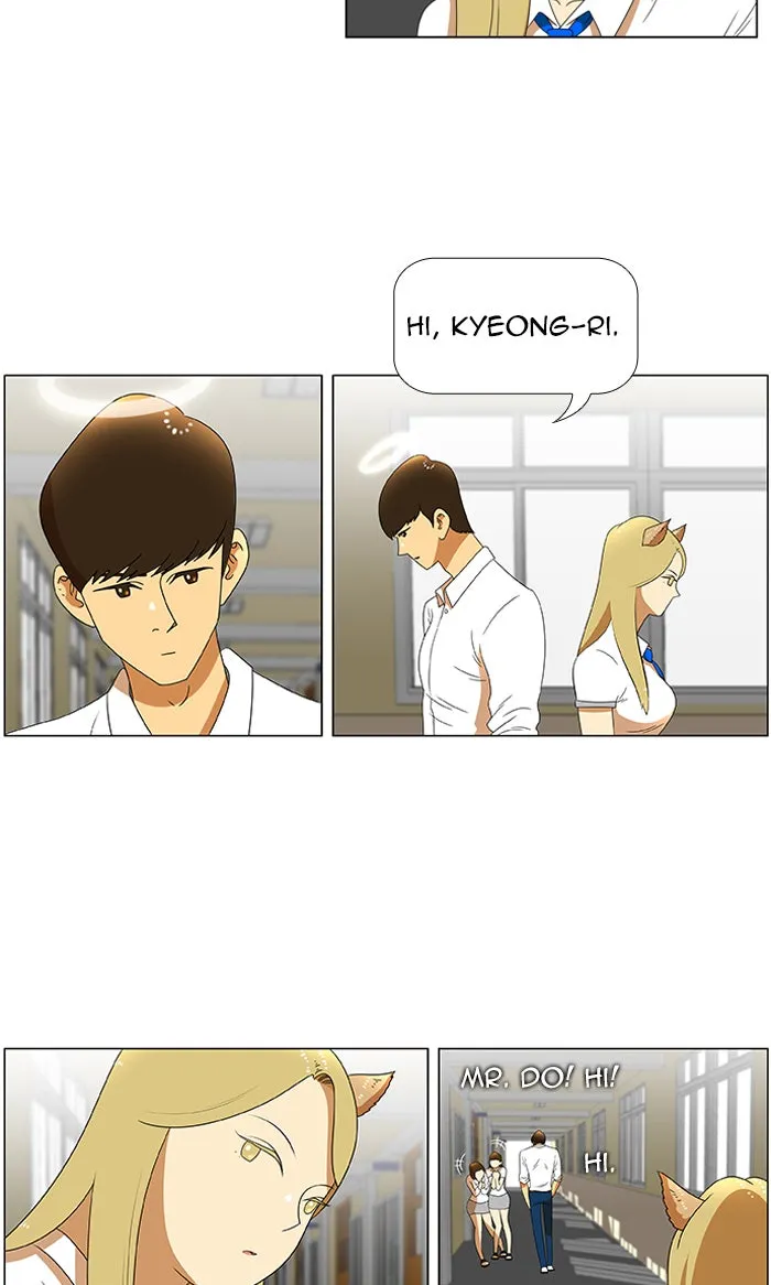 Read New Normal: Class 8 chapter 32 image 15 on Lezhin