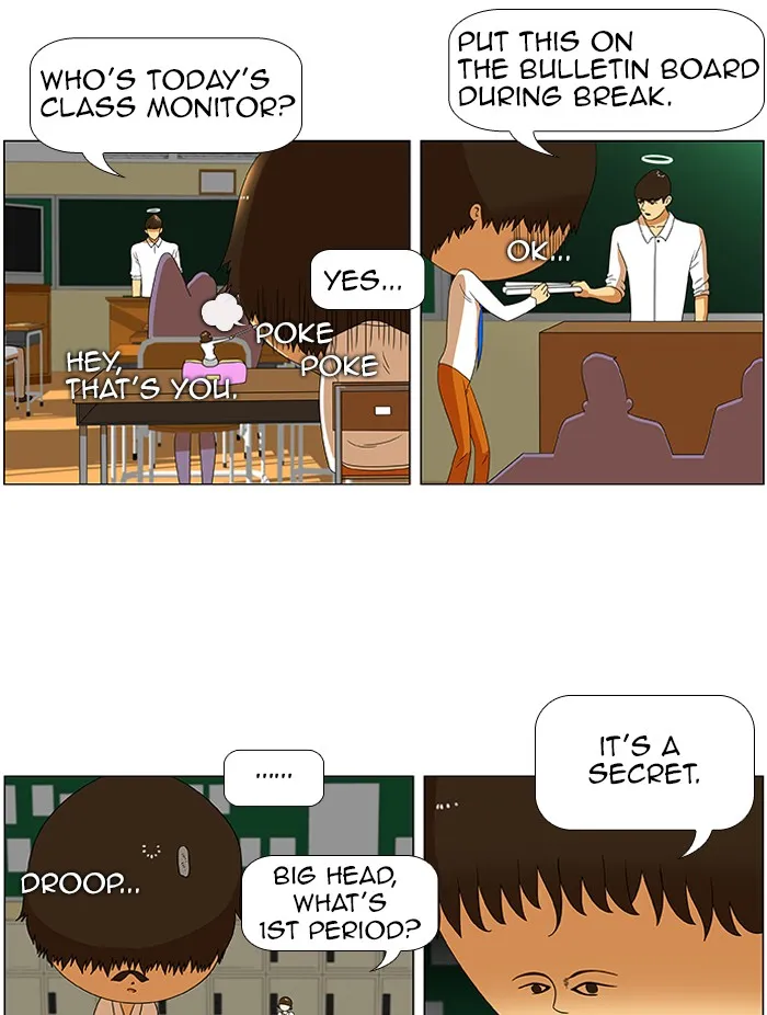 Read New Normal: Class 8 chapter 32 image 18 on Lezhin