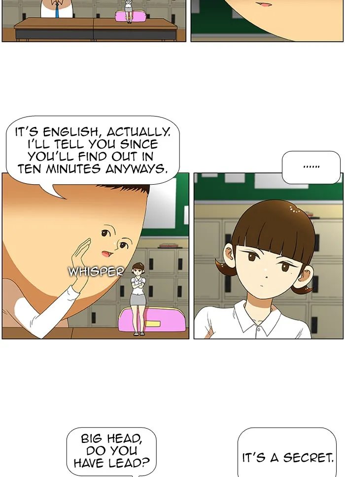 Read New Normal: Class 8 chapter 32 image 19 on Lezhin