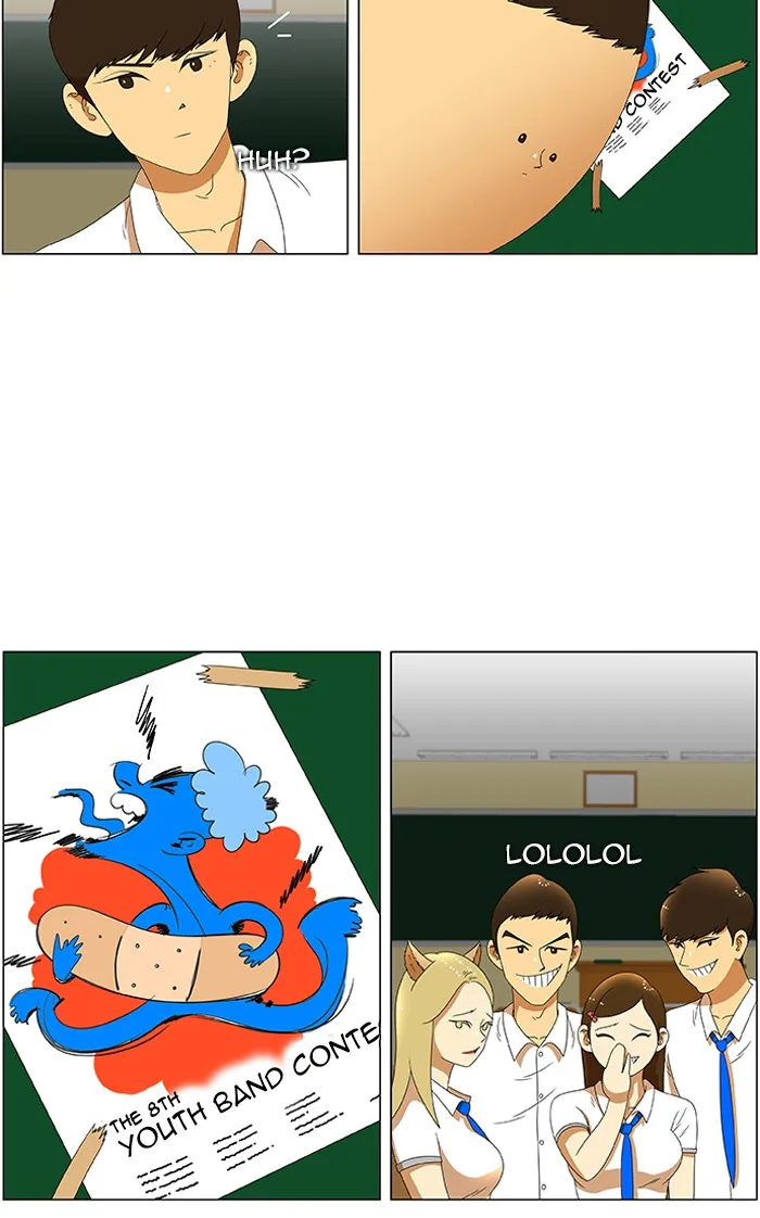 Read New Normal: Class 8 chapter 32 image 26 on Lezhin