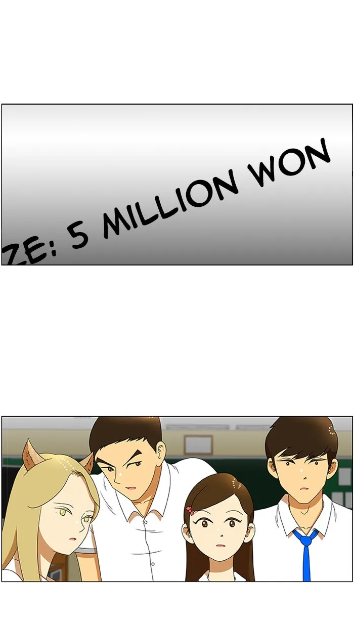 Read New Normal: Class 8 chapter 32 image 29 on Lezhin