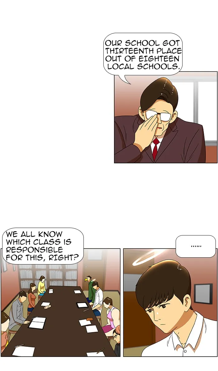 Read New Normal: Class 8 chapter 32 image 6 on Lezhin
