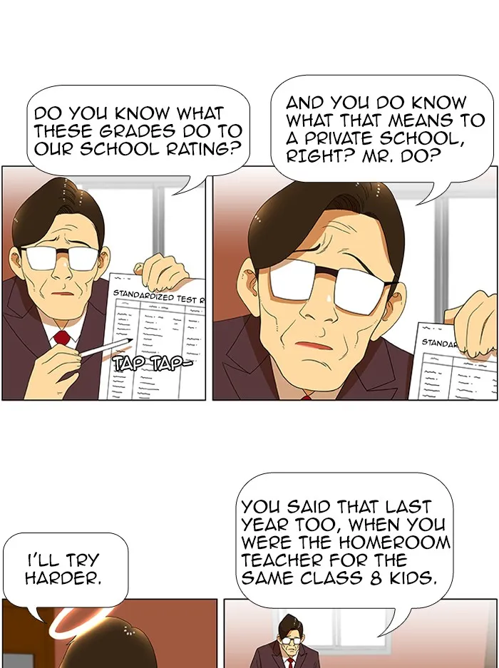 Read New Normal: Class 8 chapter 32 image 7 on Lezhin