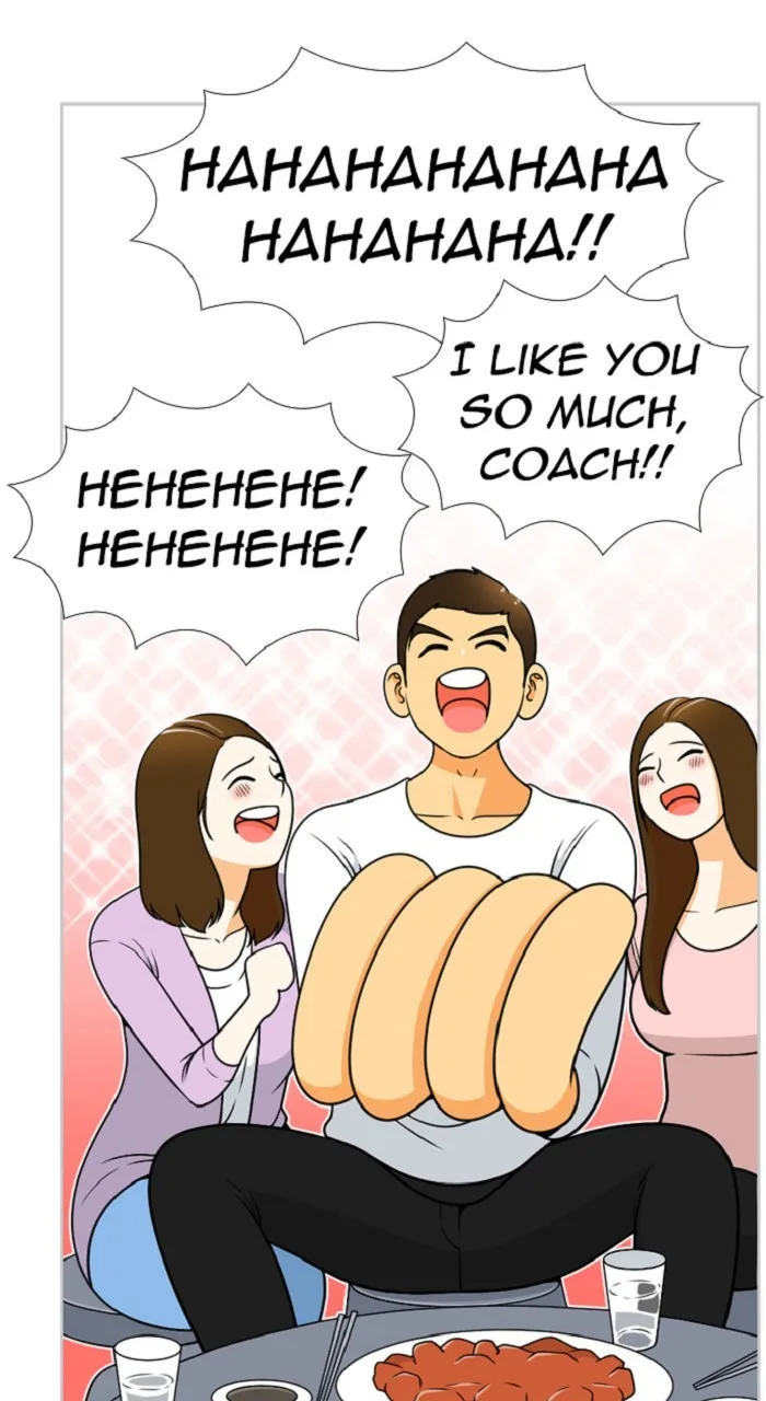 Read New Normal: Class 8 chapter 320 image 15 on Lezhin