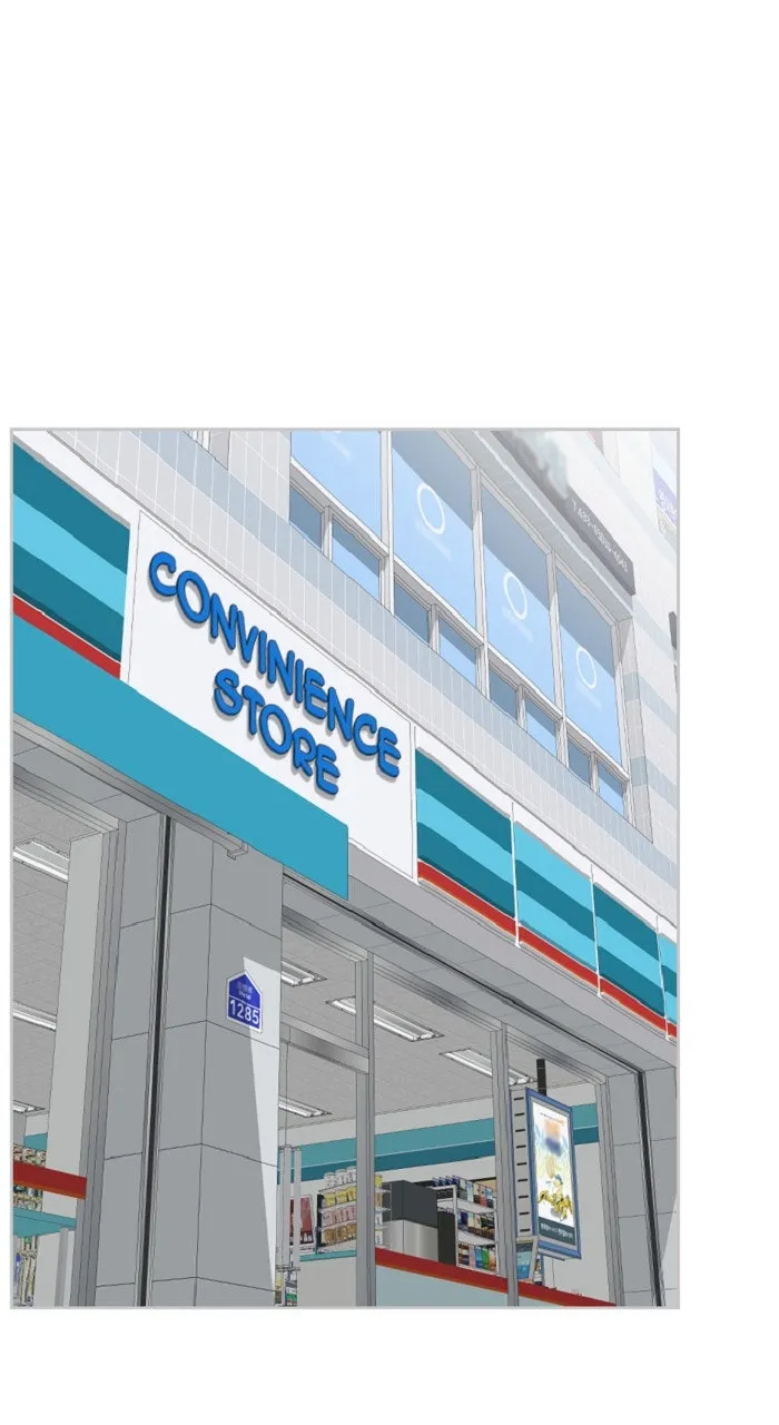 Read New Normal: Class 8 chapter 321 image 39 on Lezhin
