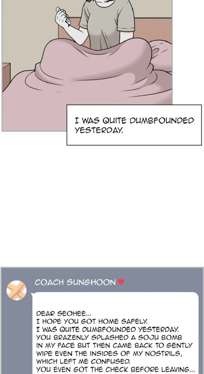 Read New Normal: Class 8 chapter 323 image 5 on Lezhin