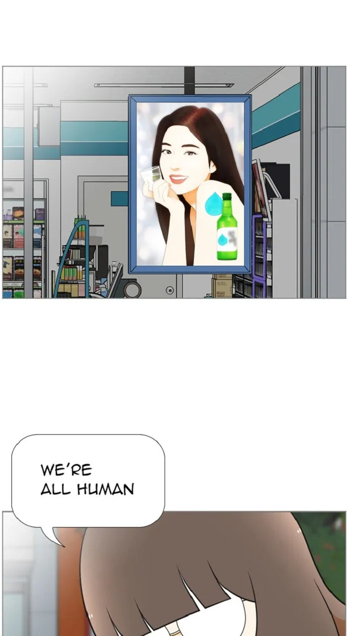Read New Normal: Class 8 chapter 325 image 35 on Lezhin