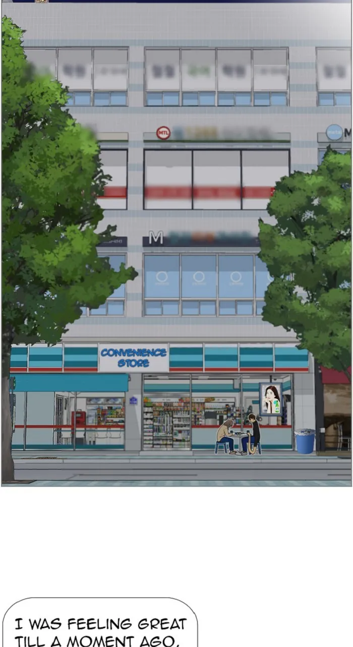 Read New Normal: Class 8 chapter 325 image 39 on Lezhin