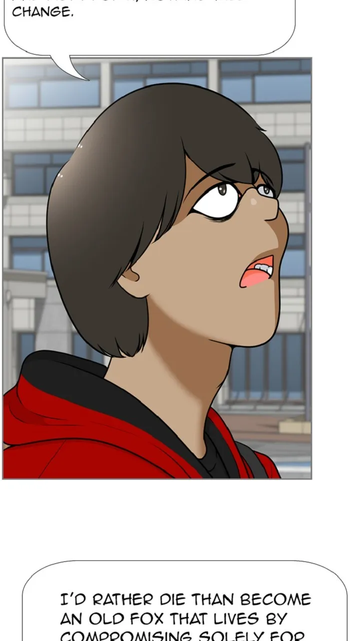Read New Normal: Class 8 chapter 326 image 38 on Lezhin