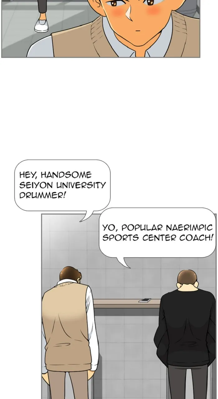 Read New Normal: Class 8 chapter 327 image 54 on Lezhin